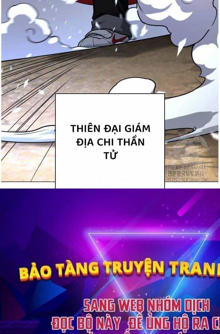 Kiếm Vương - Chương 16 - ảnh 92
