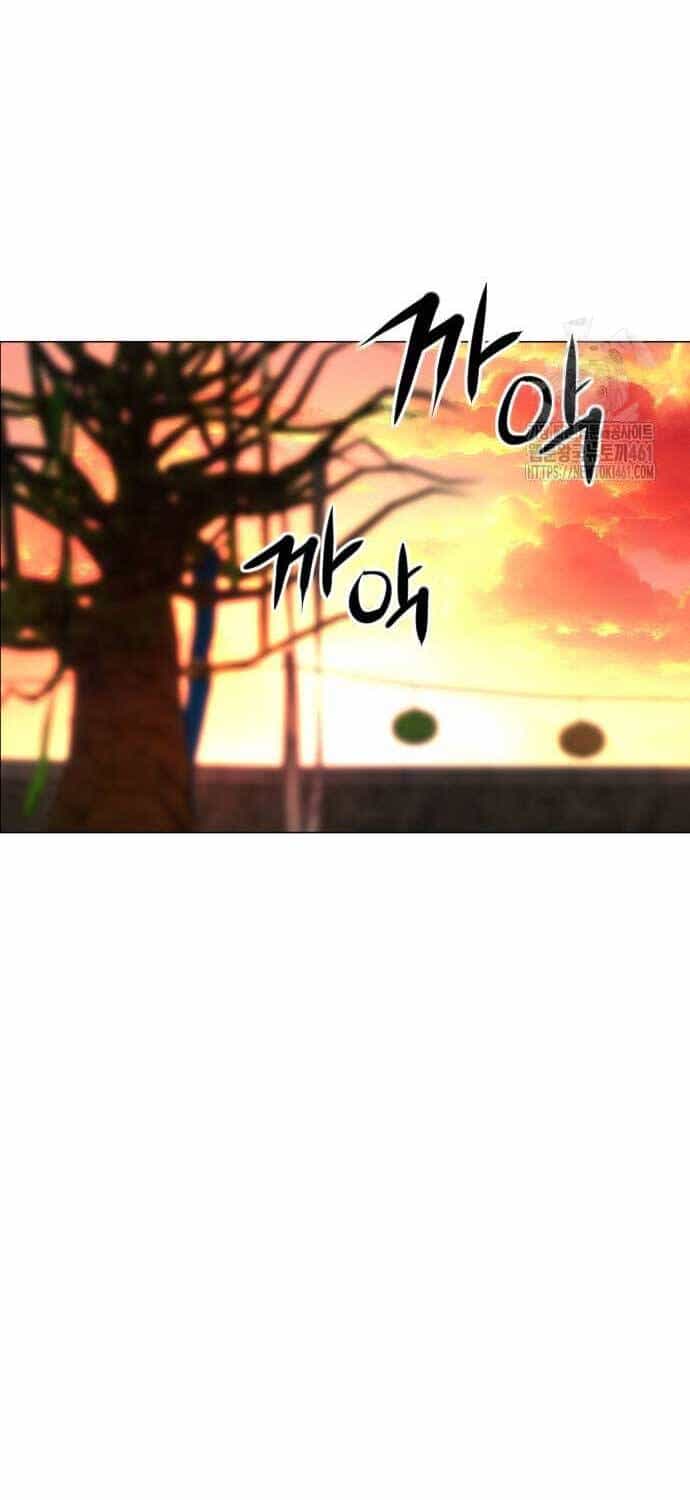Kiếm Vương - Chương 17 - ảnh 87