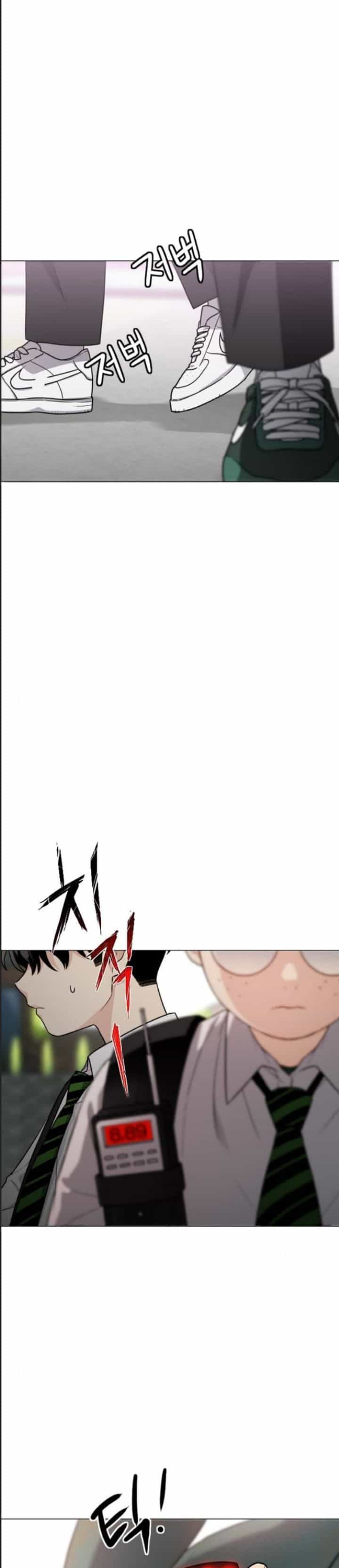 Kiếm Vương - Chương 19 - ảnh 10