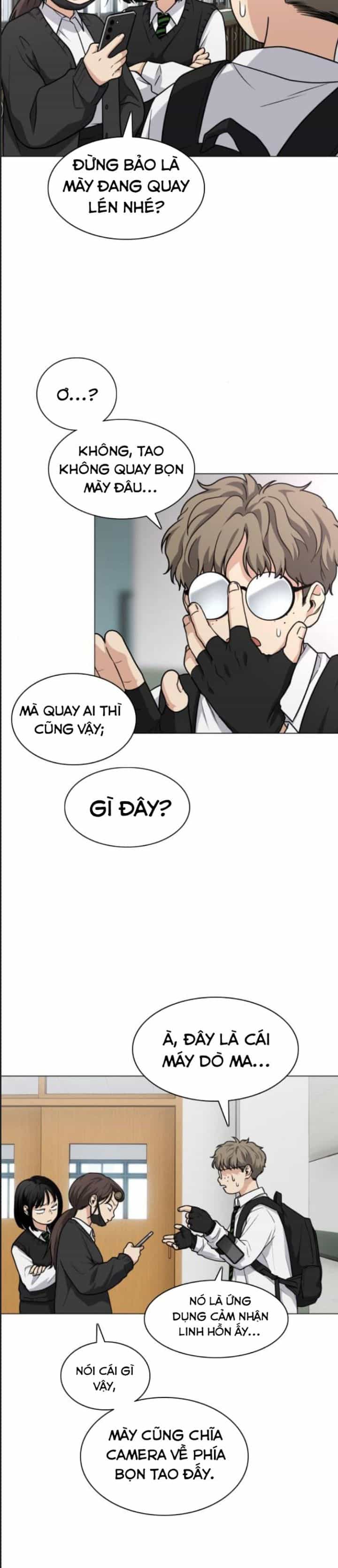 Kiếm Vương - Chương 19 - ảnh 16