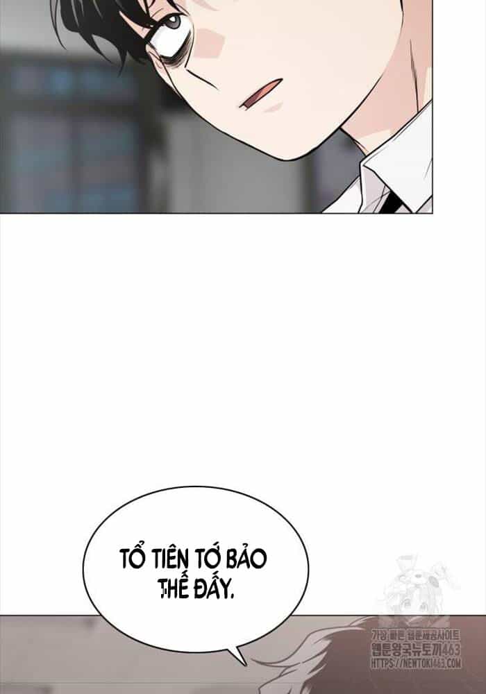 Kiếm Vương - Chương 20 - ảnh 13