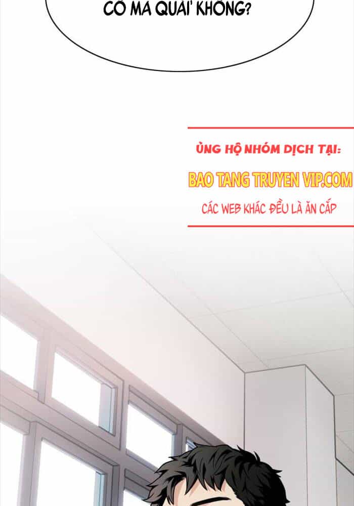 Kiếm Vương - Chương 20 - ảnh 133