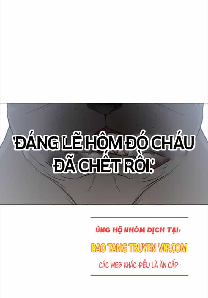 Kiếm Vương - Chương 20 - ảnh 16