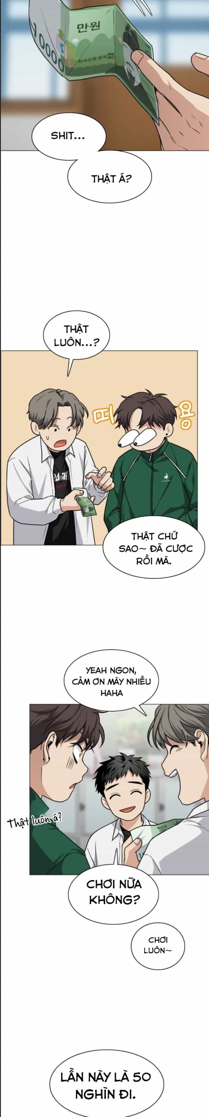 Kiếm Vương - Chương 21 - ảnh 16