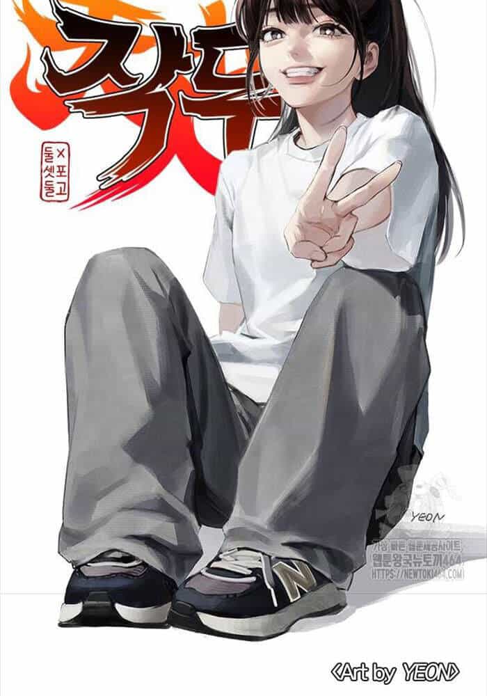 Kiếm Vương - Chương 23 - ảnh 19