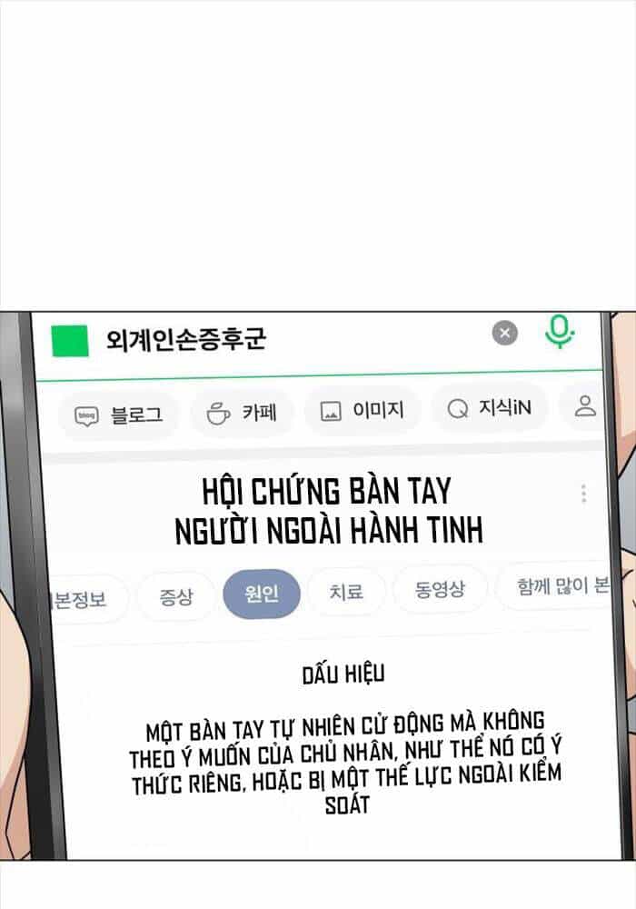 Kiếm Vương - Chương 23 - ảnh 54
