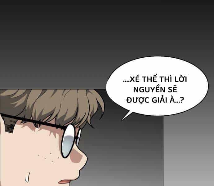 Kiếm Vương - Chương 25 - ảnh 137
