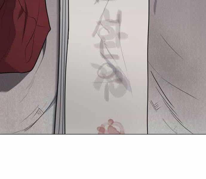 Kiếm Vương - Chương 25 - ảnh 162