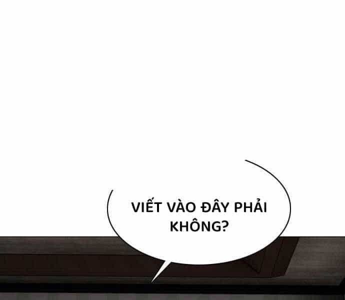 Kiếm Vương - Chương 25 - ảnh 168