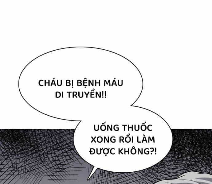 Kiếm Vương - Chương 25 - ảnh 181