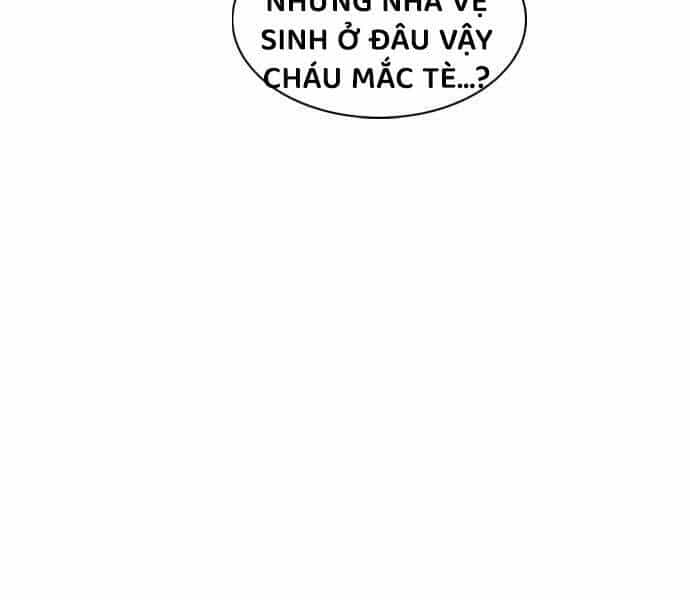 Kiếm Vương - Chương 25 - ảnh 183