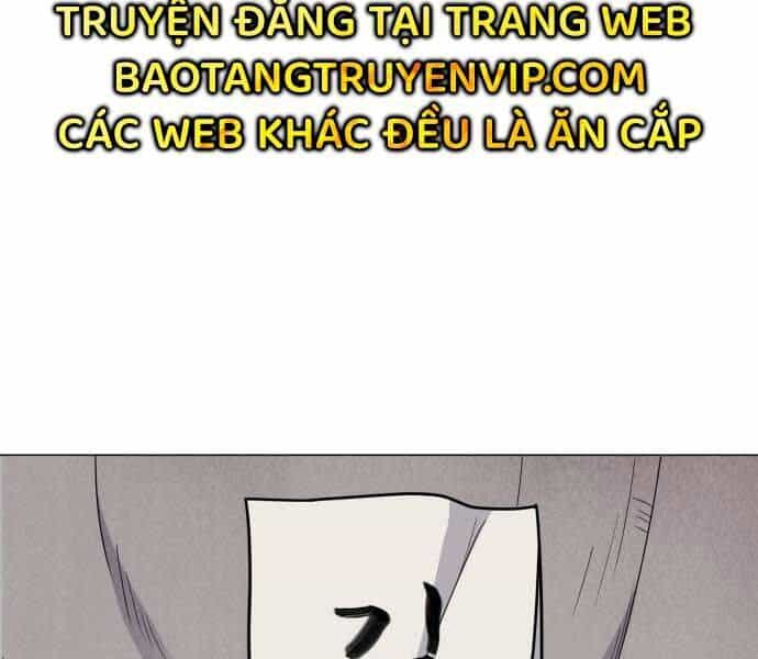 Kiếm Vương - Chương 25 - ảnh 203