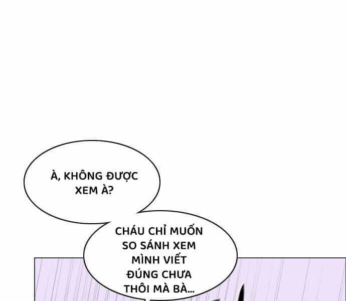 Kiếm Vương - Chương 25 - ảnh 211
