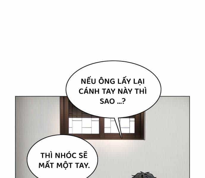 Kiếm Vương - Chương 25 - ảnh 43