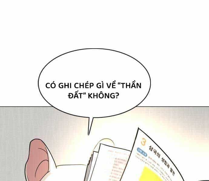 Kiếm Vương - Chương 25 - ảnh 55