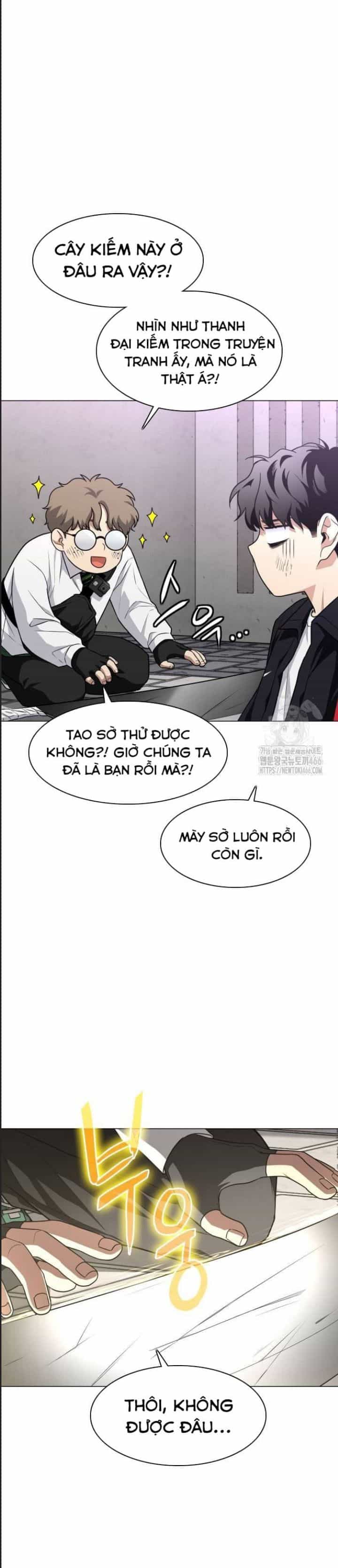 Kiếm Vương - Chương 26 - ảnh 21