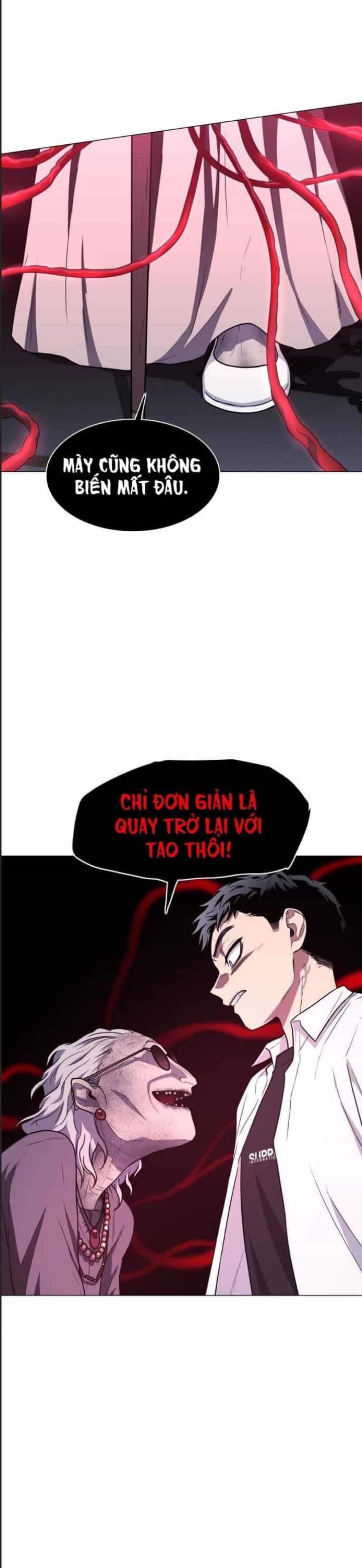 Kiếm Vương - Chương 26 - ảnh 42