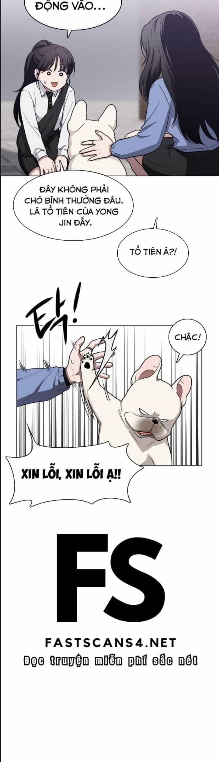 Kiếm Vương - Chương 27 - ảnh 13