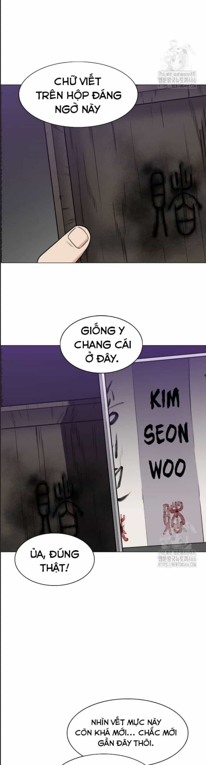Kiếm Vương - Chương 27 - ảnh 6