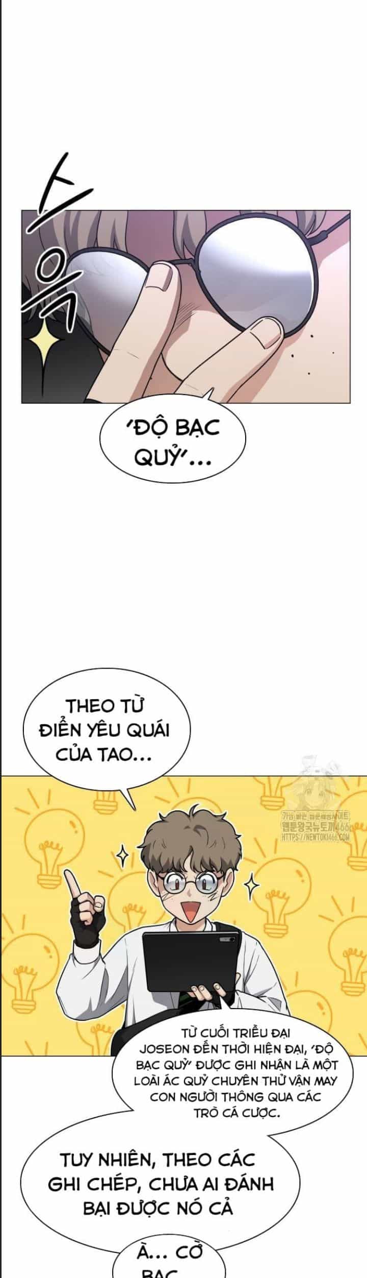 Kiếm Vương - Chương 27 - ảnh 8