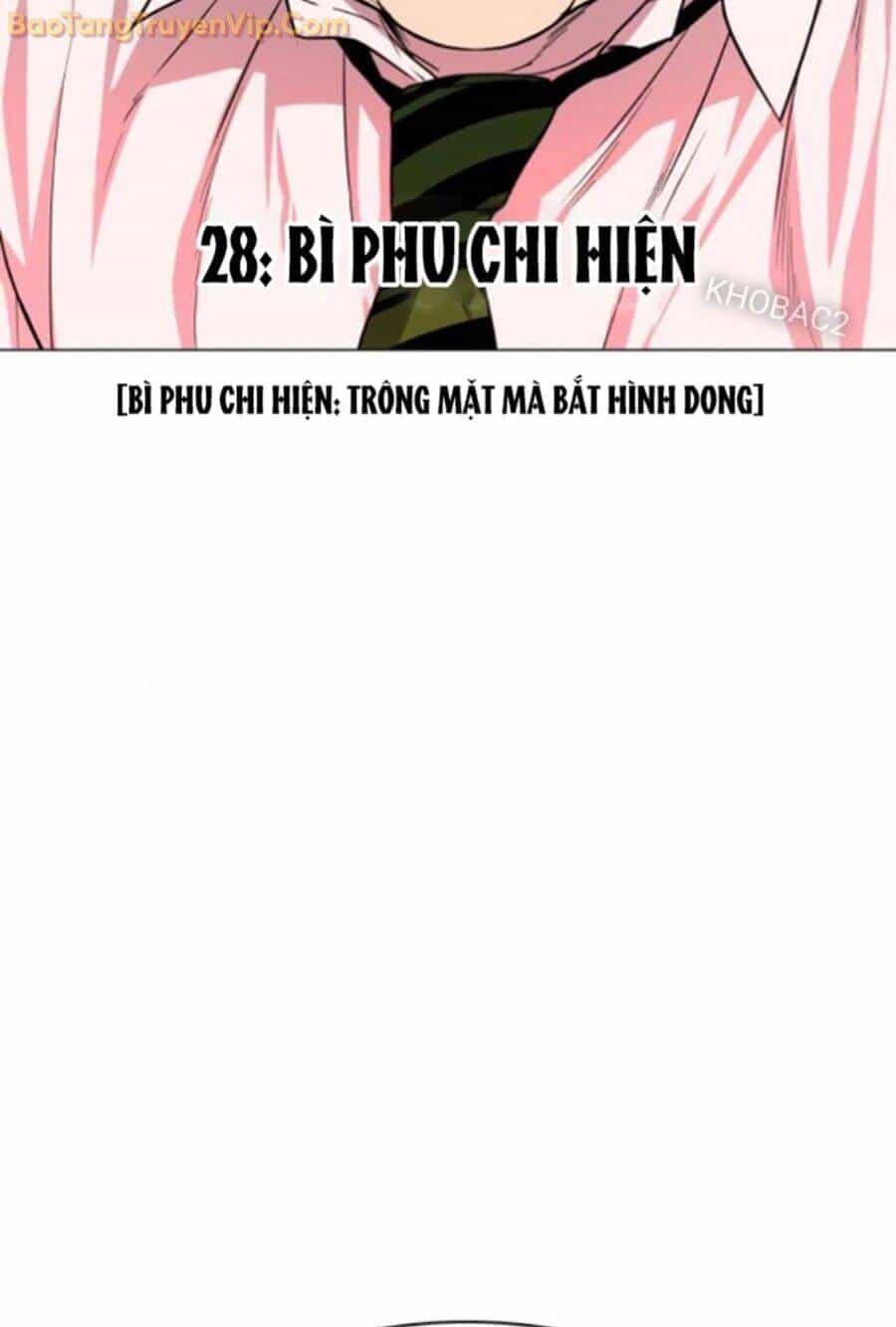 Kiếm Vương - Chương 28 - ảnh 3