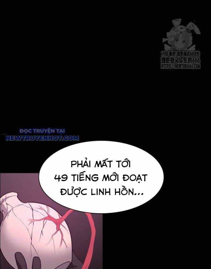 Kiếm Vương - Chương 29 - ảnh 166