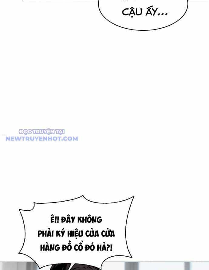 Kiếm Vương - Chương 29 - ảnh 70