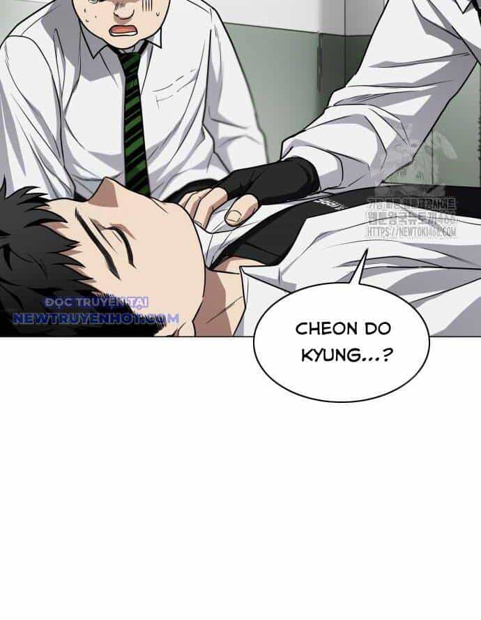 Kiếm Vương - Chương 29 - ảnh 99