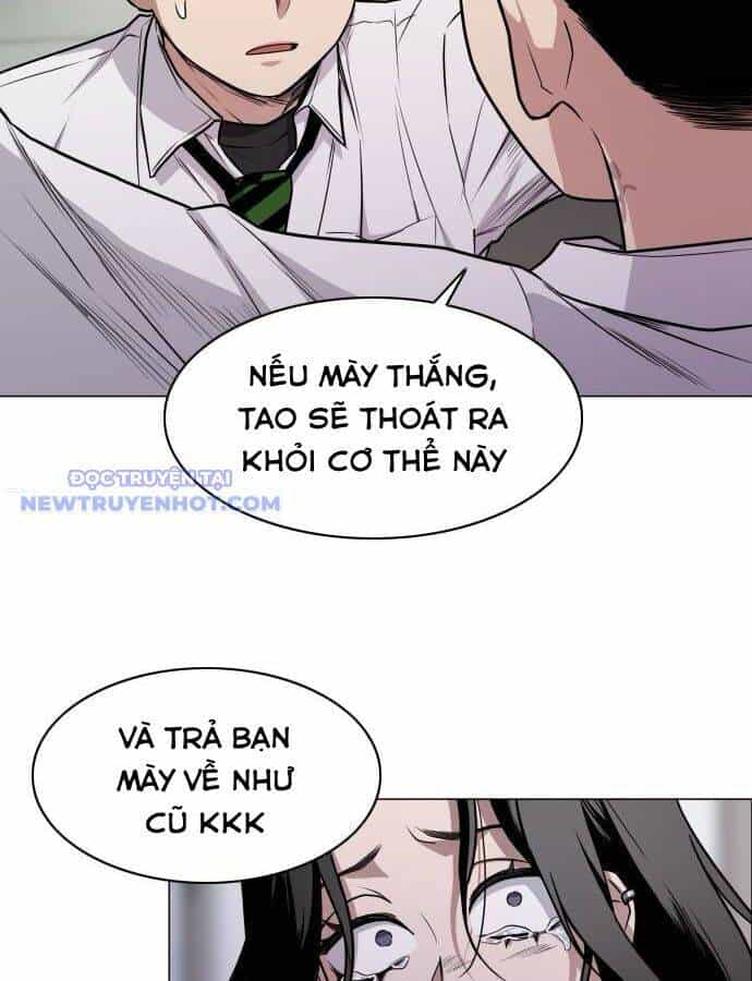 Kiếm Vương - Chương 30 - ảnh 16
