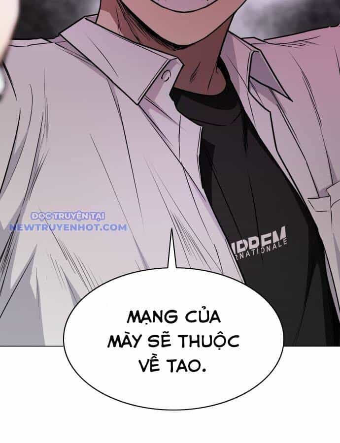 Kiếm Vương - Chương 30 - ảnh 19