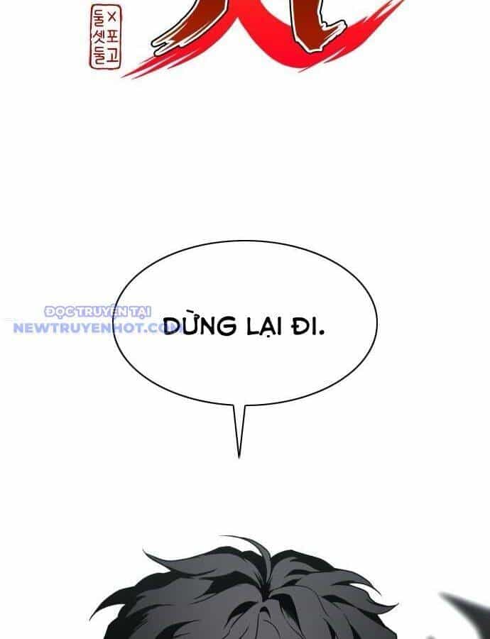 Kiếm Vương - Chương 30 - ảnh 4