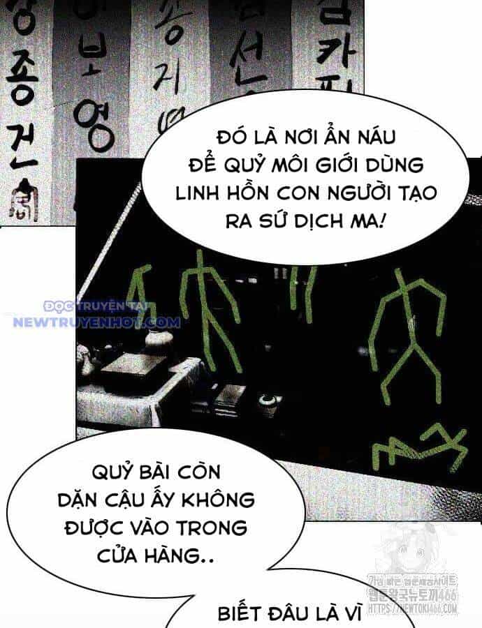 Kiếm Vương - Chương 30 - ảnh 54