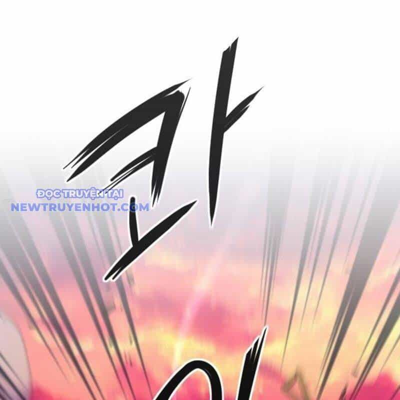 Kiếm Vương - Chương 31 - ảnh 13