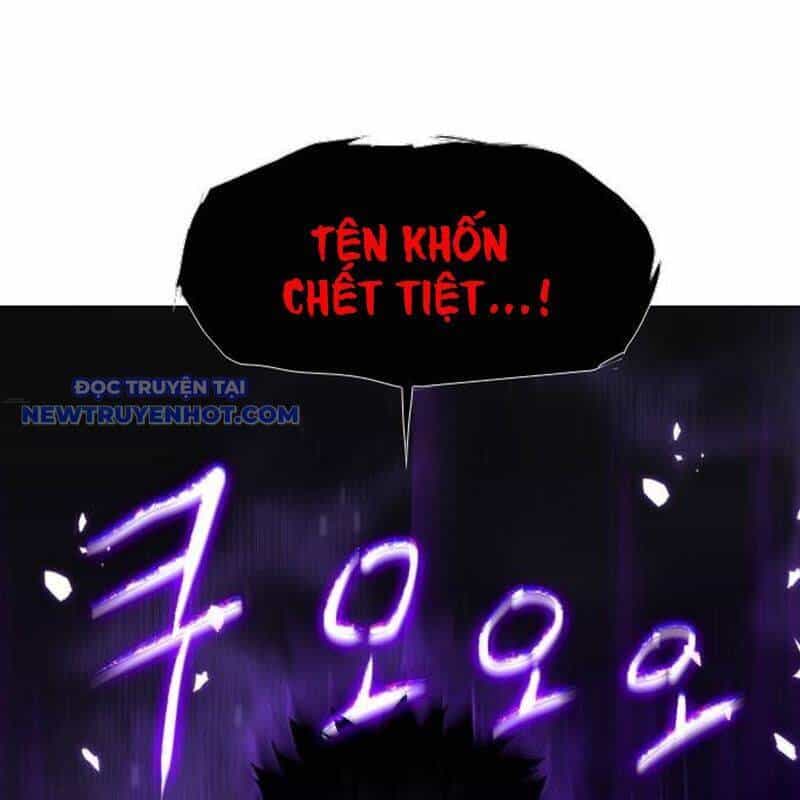 Kiếm Vương - Chương 31 - ảnh 139