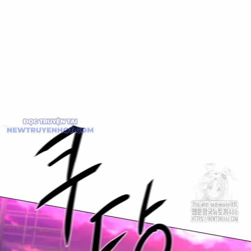 Kiếm Vương - Chương 31 - ảnh 171