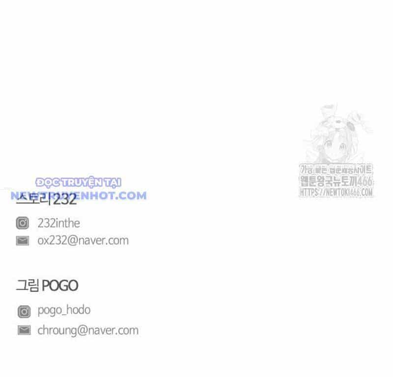 Kiếm Vương - Chương 31 - ảnh 183