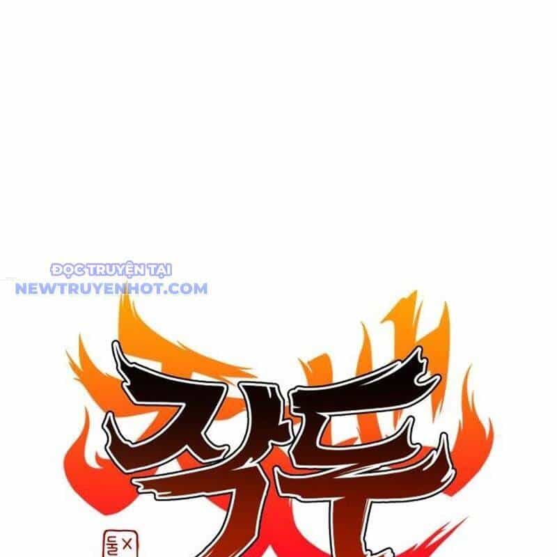 Kiếm Vương - Chương 31 - ảnh 20