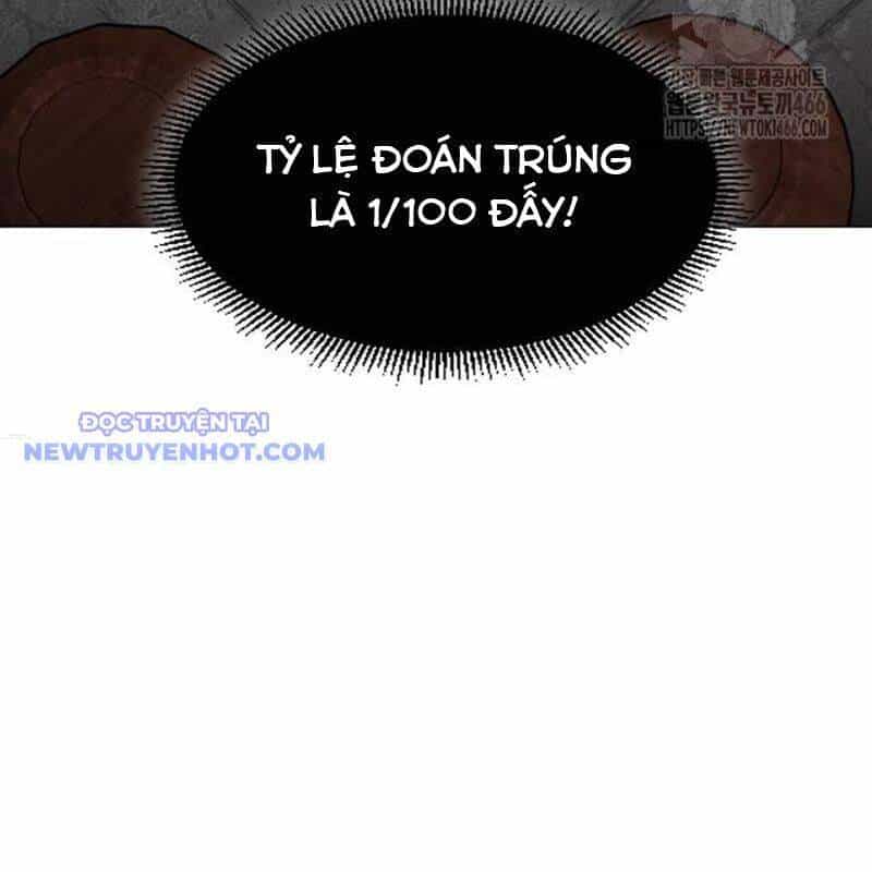Kiếm Vương - Chương 31 - ảnh 57