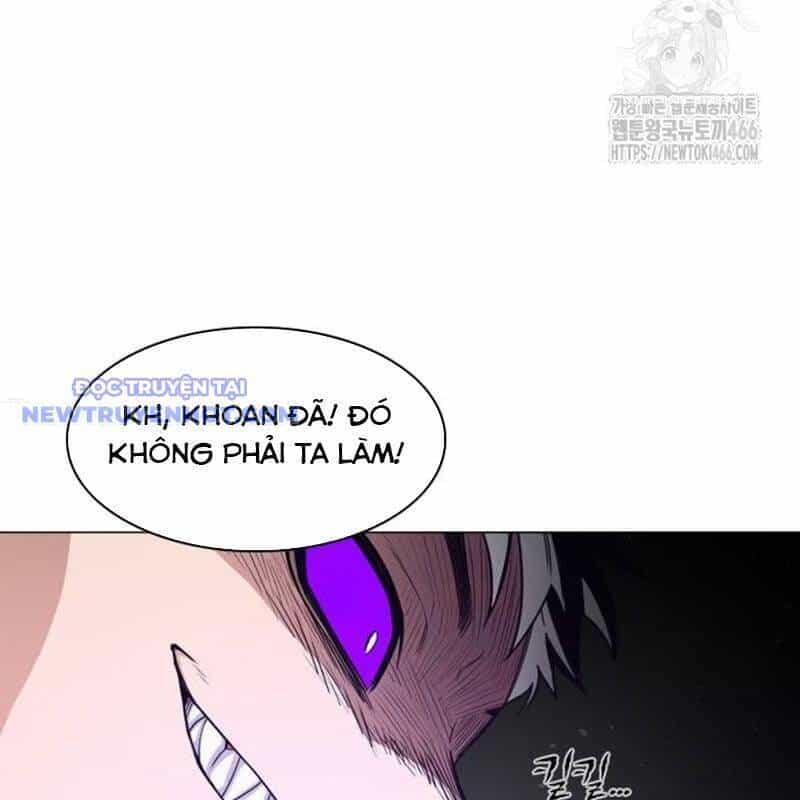 Kiếm Vương - Chương 31 - ảnh 81