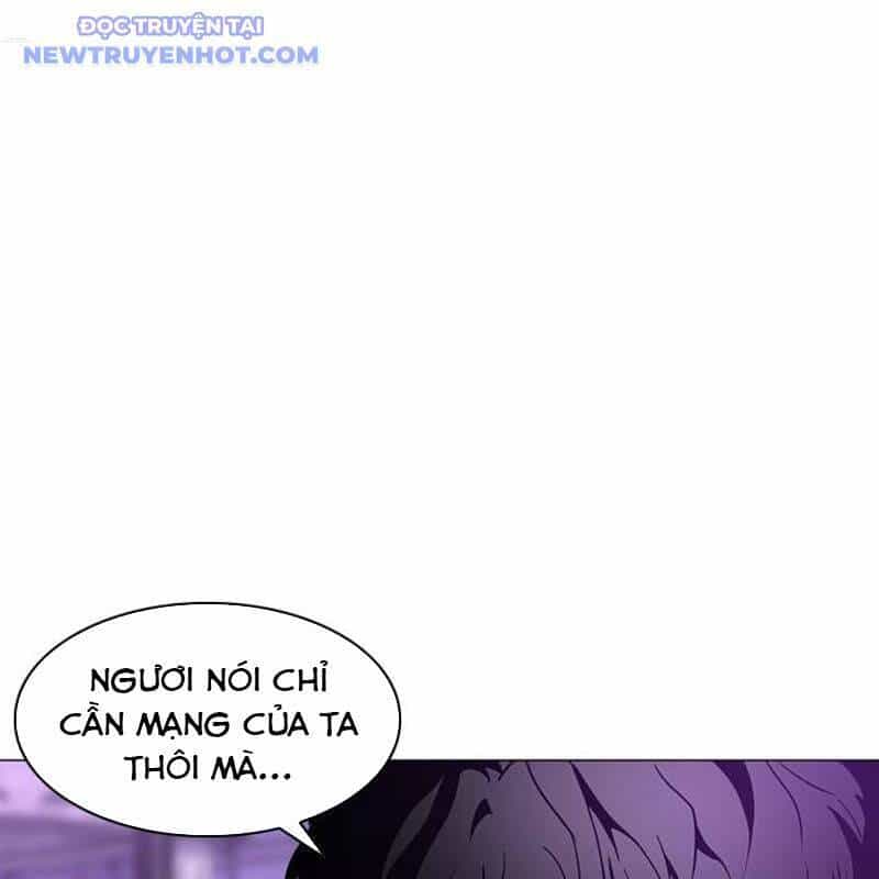 Kiếm Vương - Chương 32 - ảnh 85
