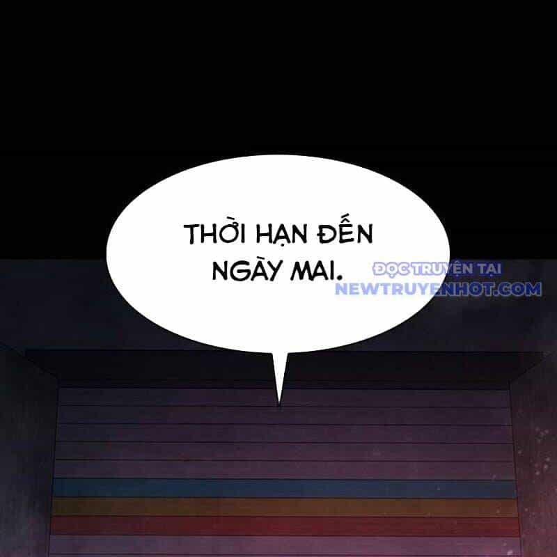 Kiếm Vương - Chương 33 - ảnh 122