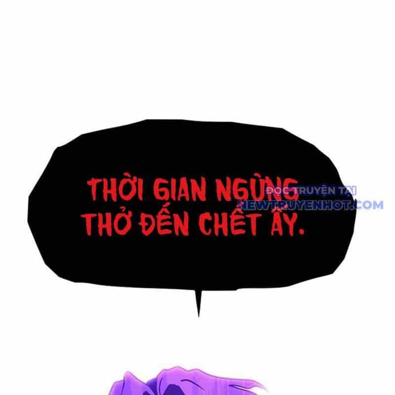 Kiếm Vương - Chương 33 - ảnh 232