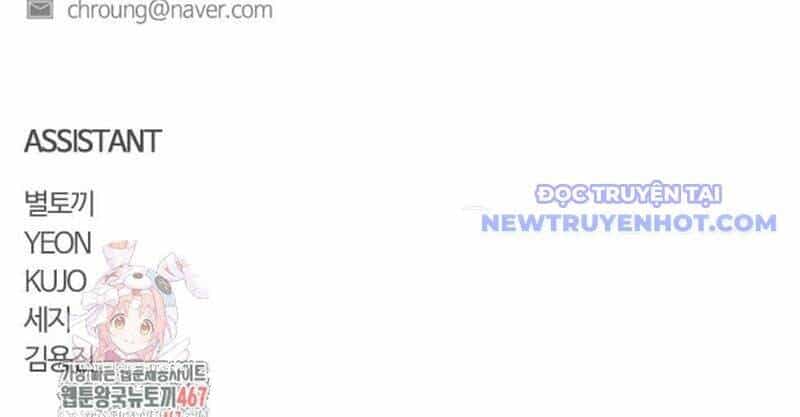 Kiếm Vương - Chương 33 - ảnh 260