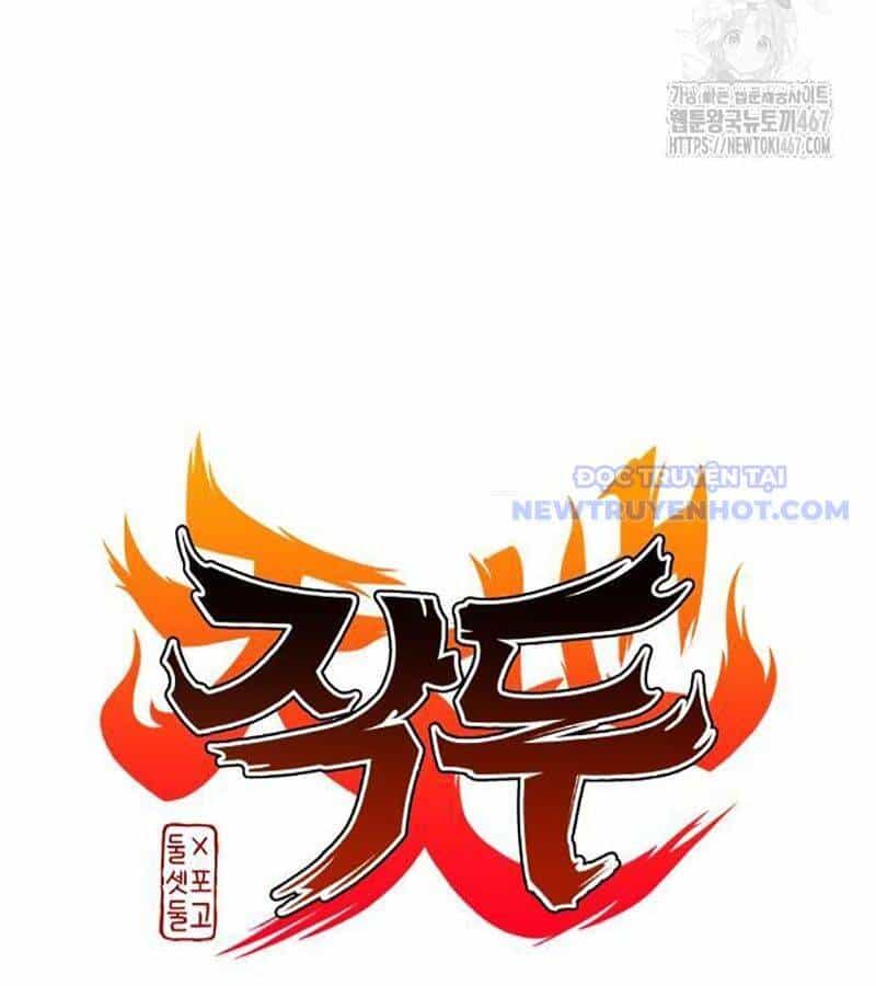 Kiếm Vương - Chương 34 - ảnh 11