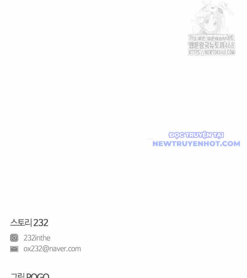 Kiếm Vương - Chương 37 - ảnh 211