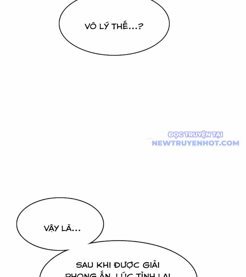Kiếm Vương - Chương 37 - ảnh 31