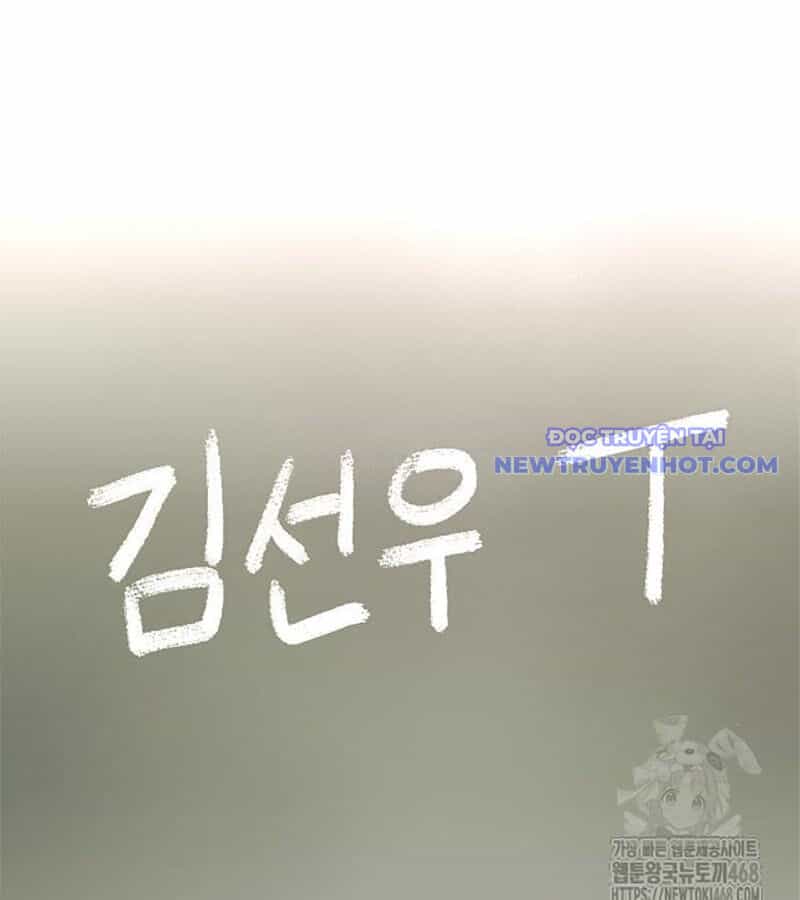 Kiếm Vương - Chương 38 - ảnh 133