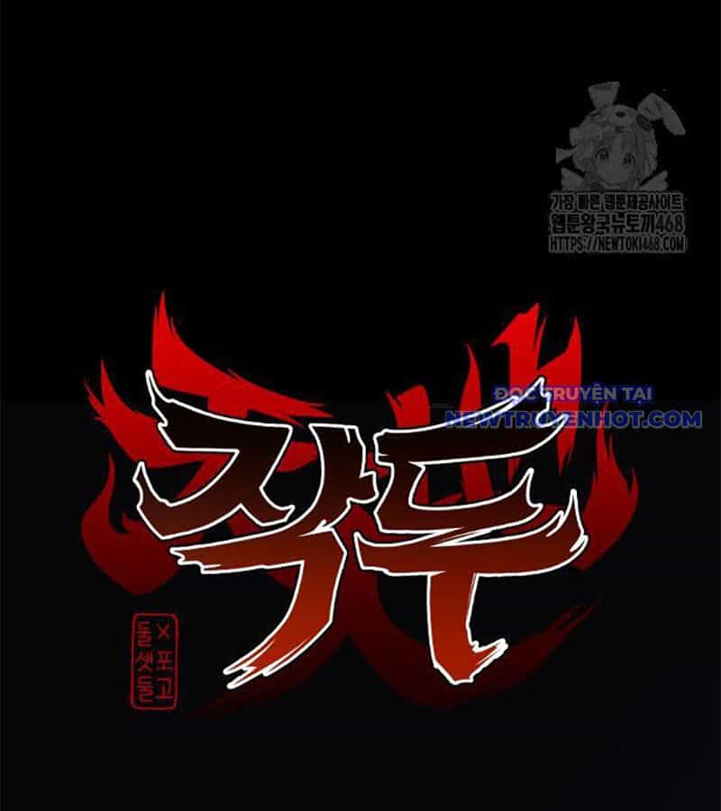 Kiếm Vương - Chương 38 - ảnh 14