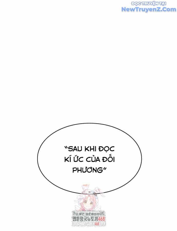 Kiếm Vương - Chương 41 - ảnh 3