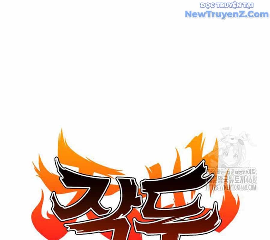 Kiếm Vương - Chương 42 - ảnh 12